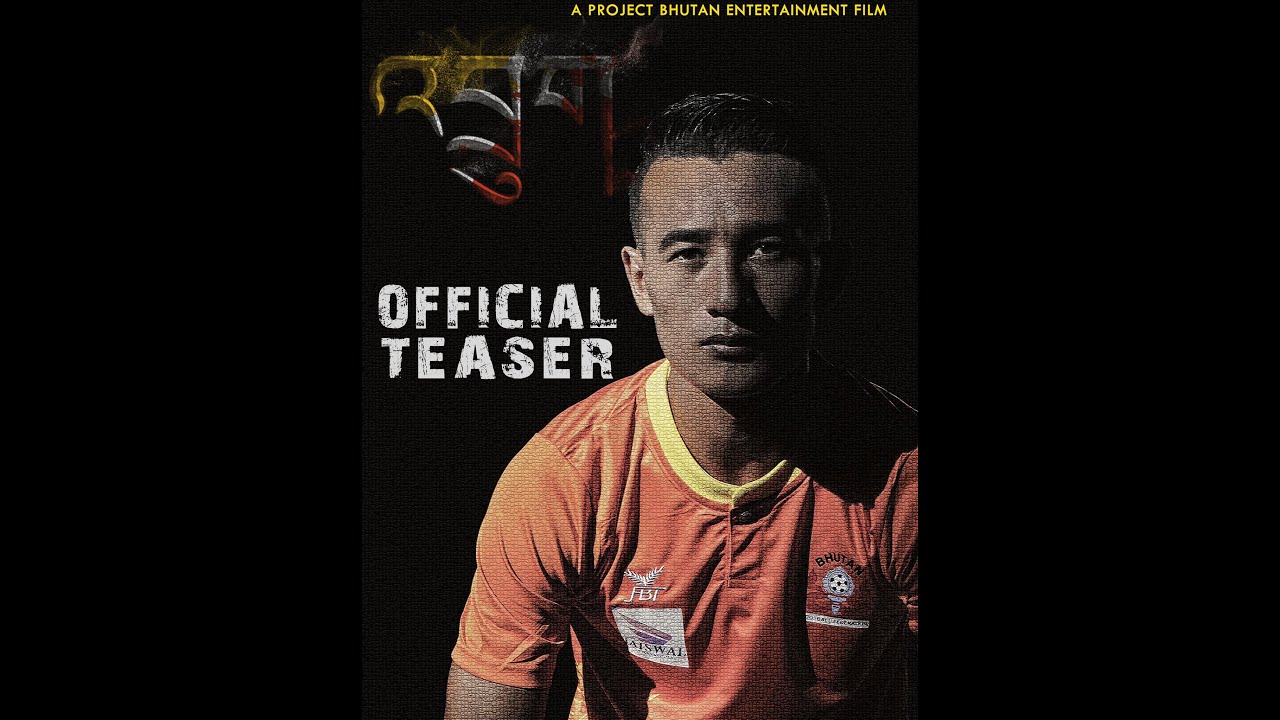 DRUK Official Teaser 4K | Project Bhutan Entertainment Film | 2021