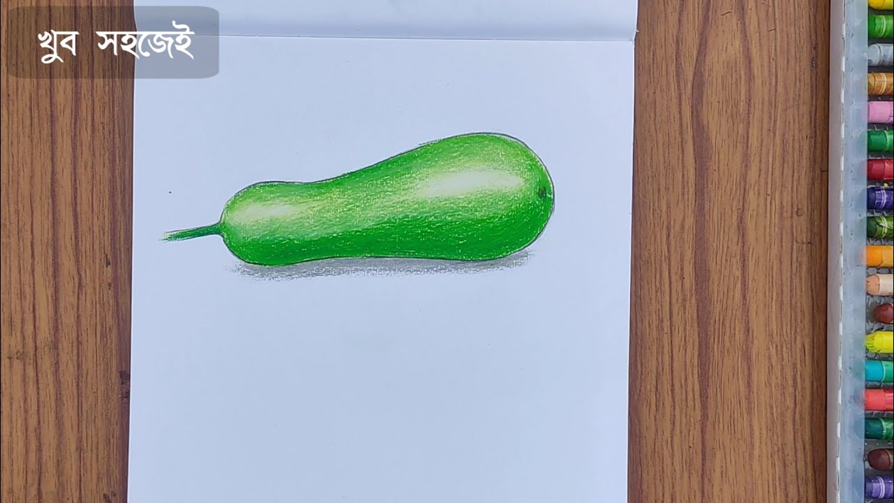 How to draw bottle gourd with oil pastels