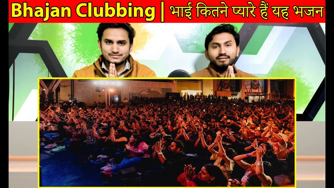 Reaction On Bhajan Jamming | Bhajan Clubbing | Backstage Siblings