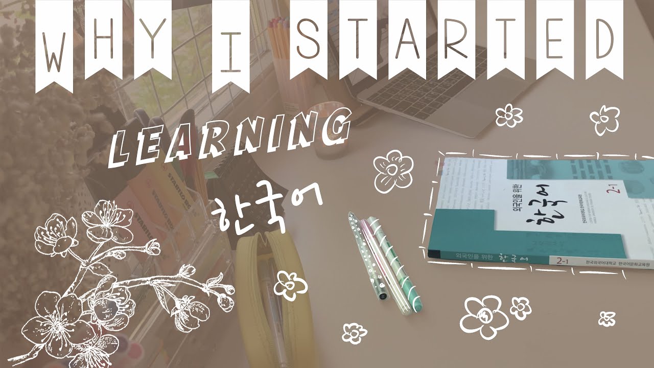 𝕋𝔸𝕃𝕂𝕀ℕ𝔾: ПОЧЕМУ КОРЕЙСКИЙ? | Why I study Korean | 한국어 배우는 이유