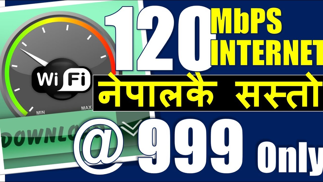 CG Net Offers  120 MBPS @999 ?? Fastest and Cheapest Internet In Nepal सहि कि गलत?