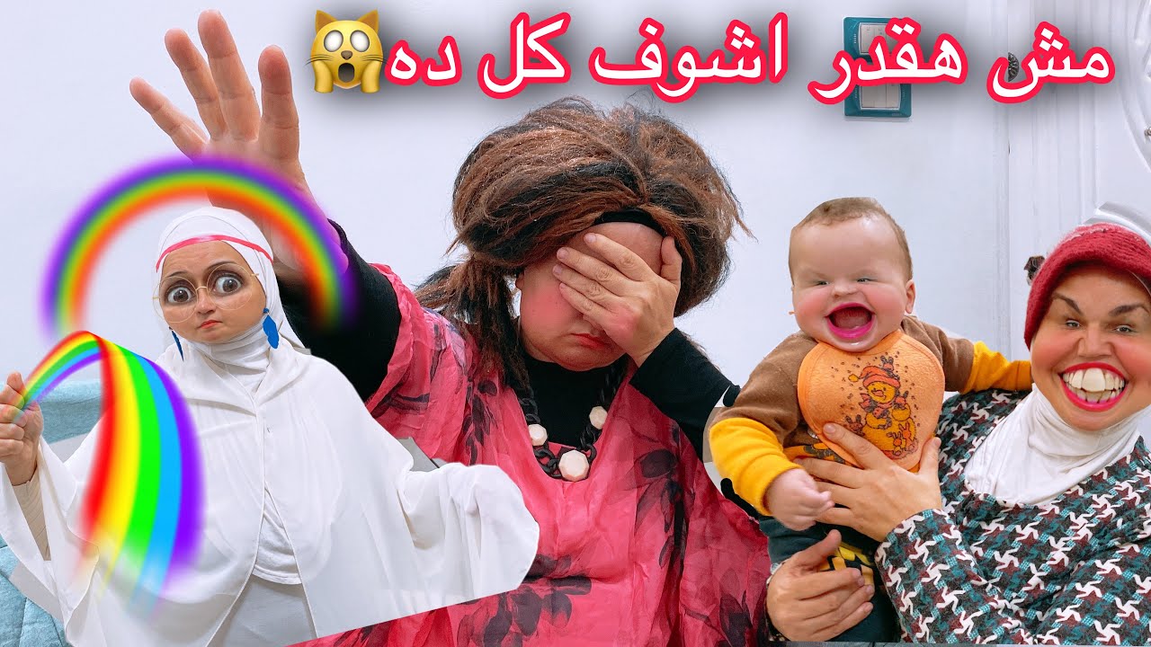 لما تموت مرات ابوك وعفريت امك السبب😥😥