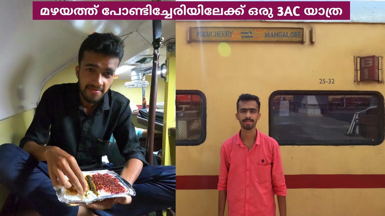 Mangaluru Central to Puducherry Weekly Express 3AC Journey - Via Salem , Vridhachalam
