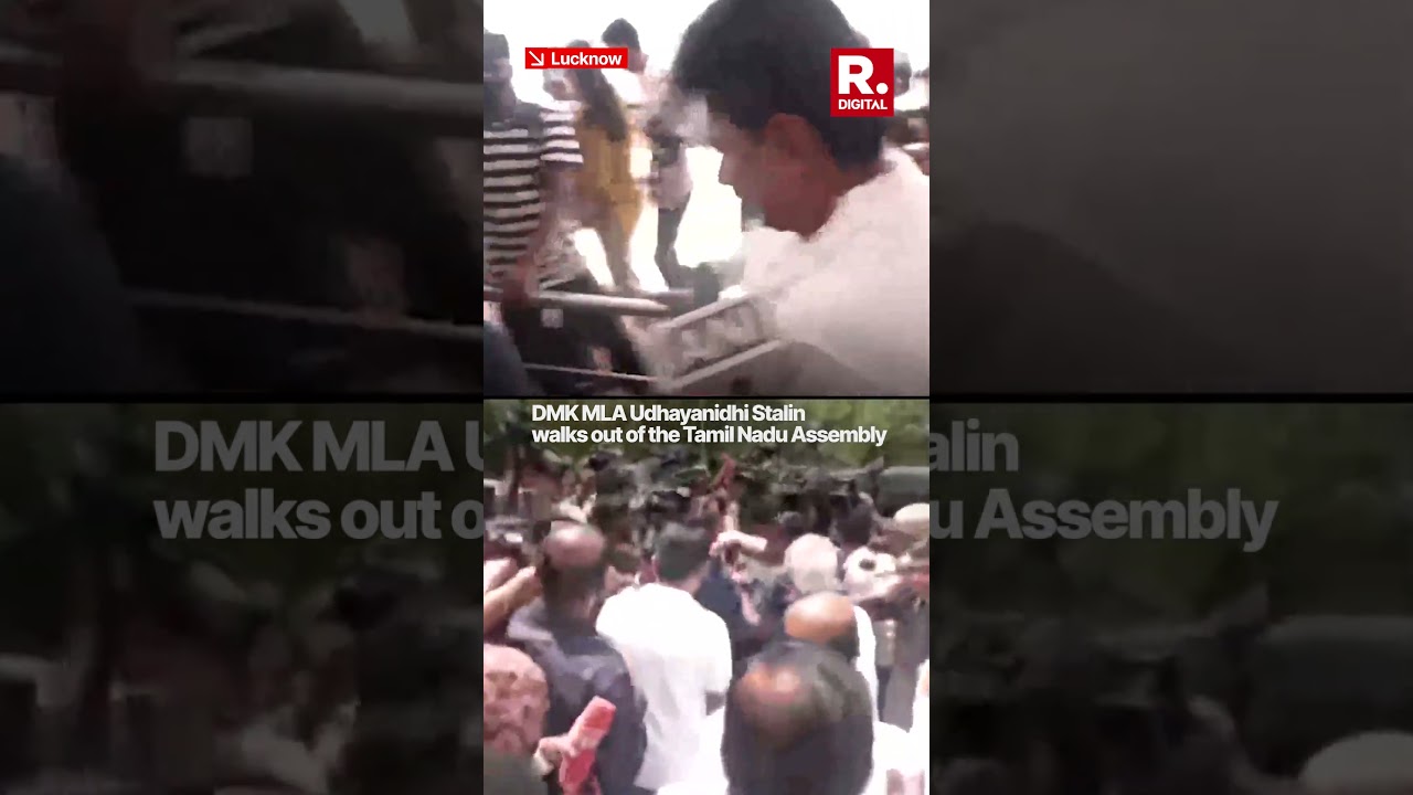 Tamil Nadu Assembly: DMK MLA Udhayanidhi Stalin Walks Out Ahead Of TVK's Floor Test | Vijay