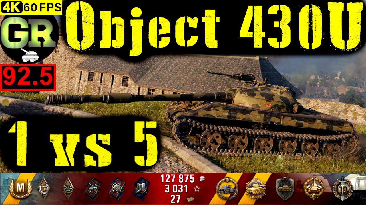 93_World of Tanks Object 430U WoT Replay - 11 Kills 10.4K DMG(Patch 1.5.0)