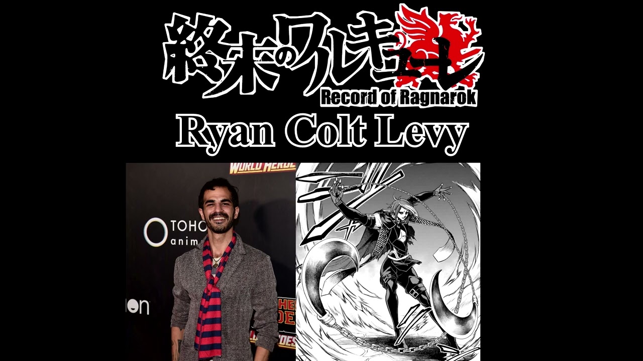 Ryan Colt Levy Record of Ragnarok Loki Voice Actor Interview Record of Ragnatalk.