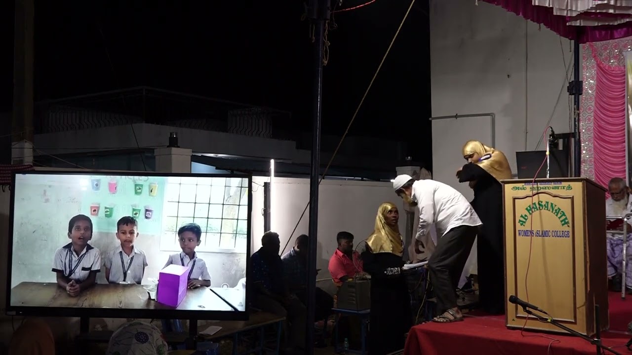 Annual Report by Principal Ma'am, Mrs.Najmunnisa - ANPS Annual Day Celebration 2025–26