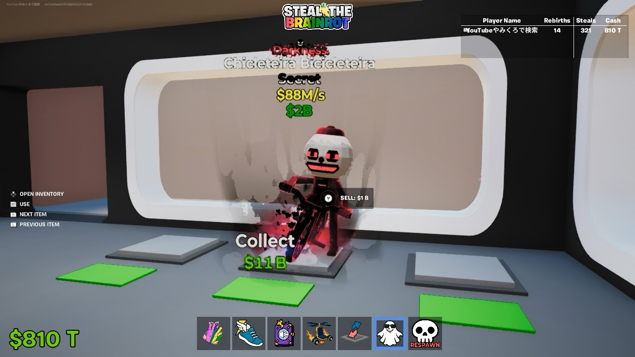 交換配信【フォートナイト】#フォートナイト#ブレインロット#fortnite#breinrot#shorts#short