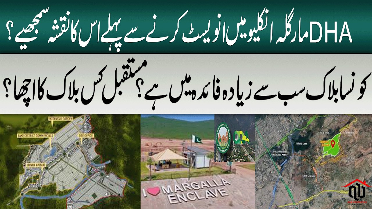 Margalla Enclave Islamabad &ndash; Complete Map Details Before Investment | Location & Plot Guide 2026.