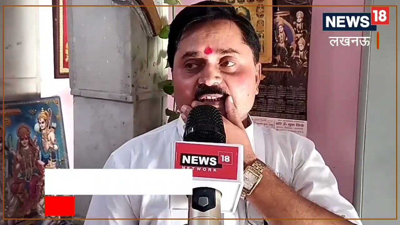लखनऊ के लोकबंधु हॉस्पिटल में नवग्रह वाटिका बनाई गई है. 