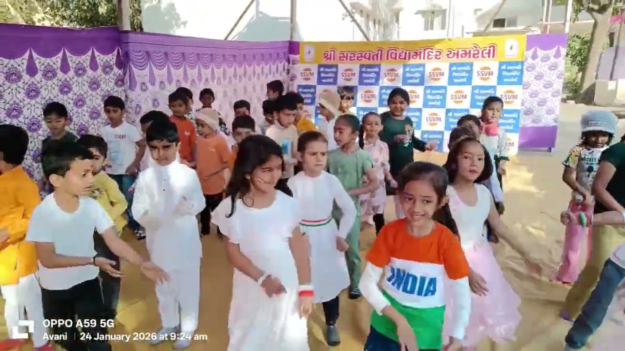 દેશભક્તિ ગીત ડાન્સ પરફોર્મન્સ SSVM બાલમંદિર ના બાળકો