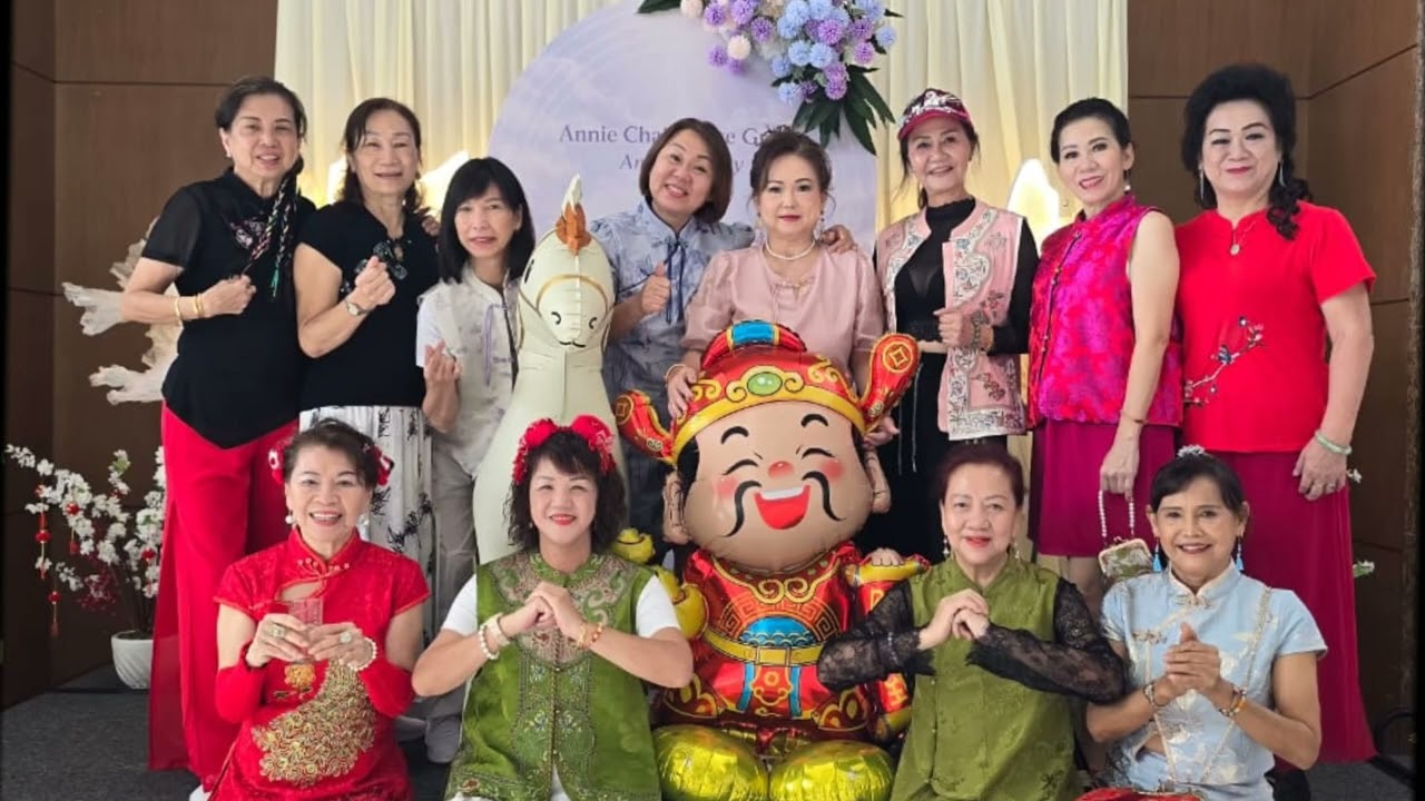 Annie Chai Dance Group - Anniversary - CNY party 🎁😍🎂