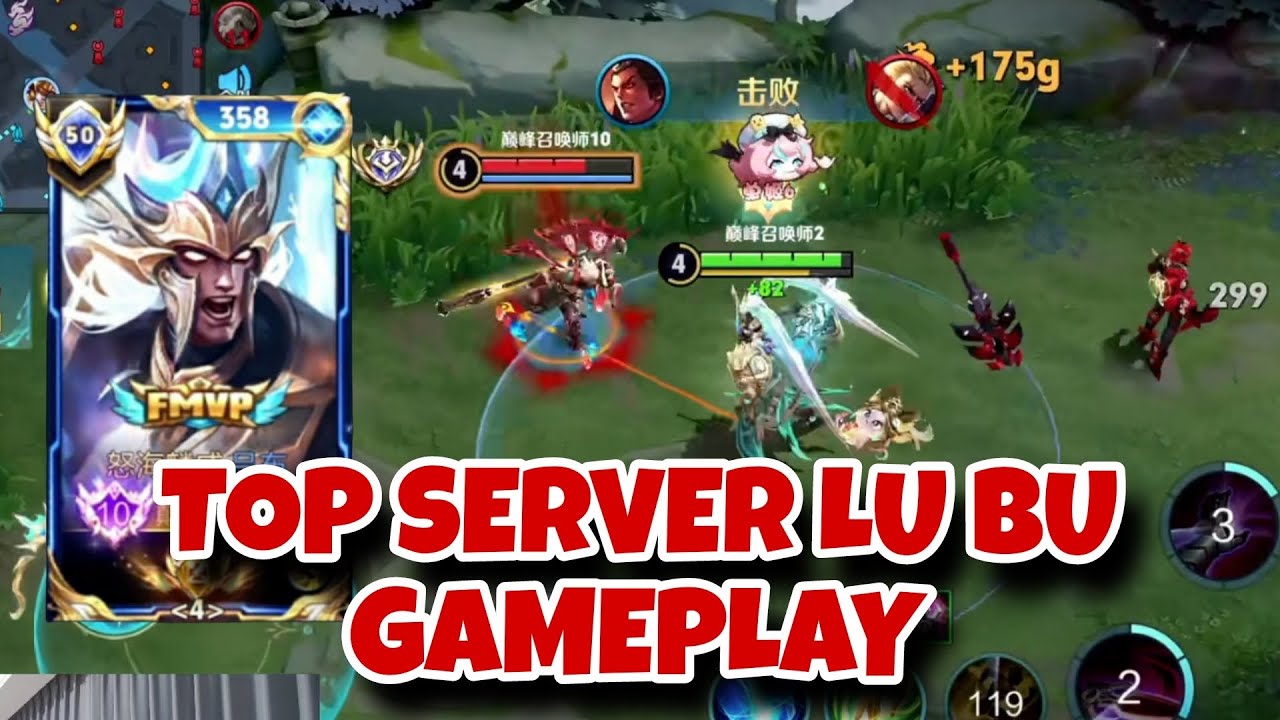 Top Server Lü Bu Unstoppable With Dolia Support! Honor Of Kings 🇨🇳 CN Server