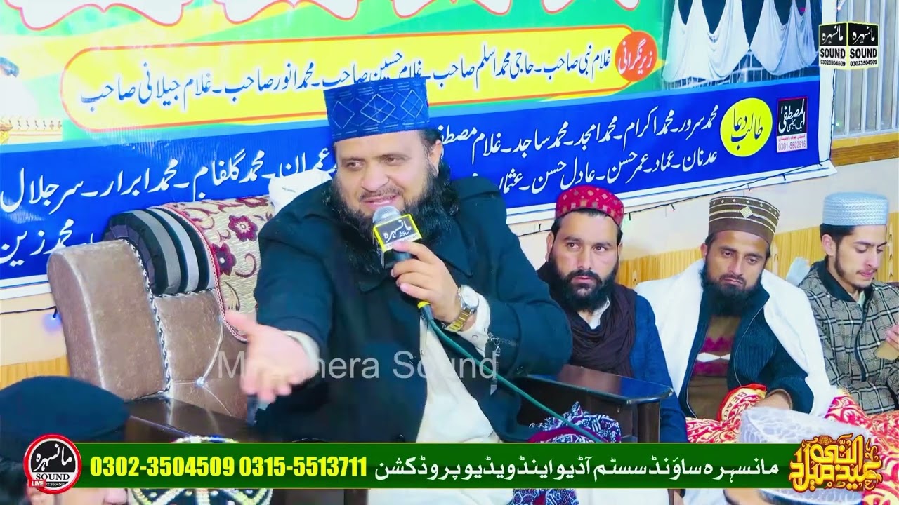 New Gojri Kalam|By Syed Zahoor Hussain #syedhaiderstudio #youtubevideo #viralmoment