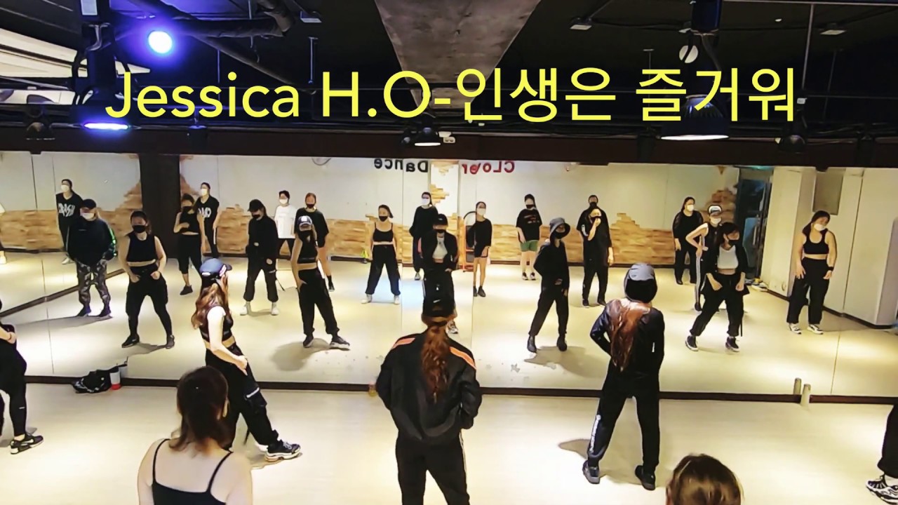 #다이어트댄스