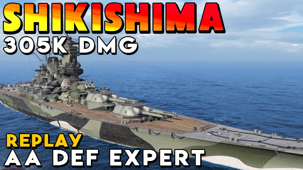 Shikishima: Whisper of Death