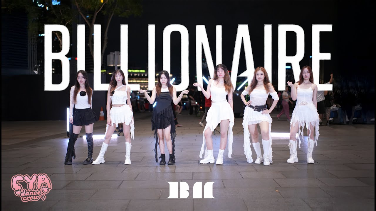 [KPOP IN PUBLIC | ONE TAKE] BABYMONSTER (베이비몬스터) - 