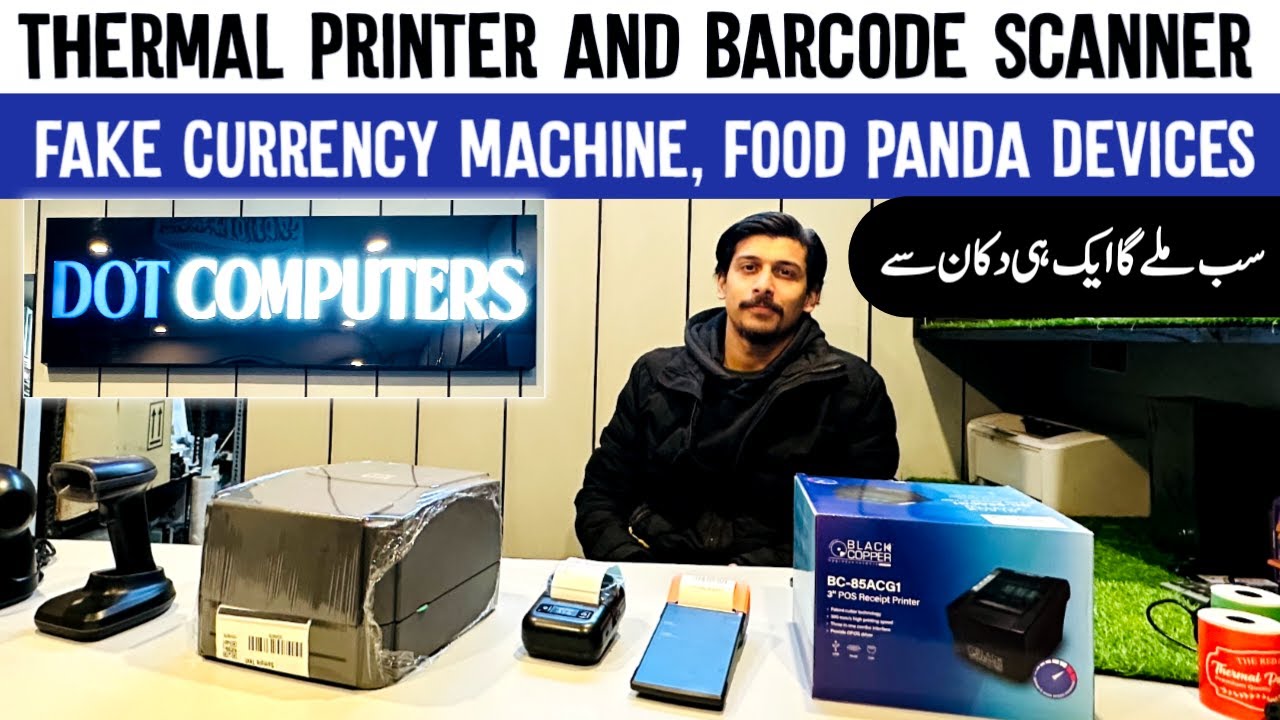 Thermal Printer Prices in Pakistan | Barcode Printers | Barcode Scanner | Food Panda Device | Rja500