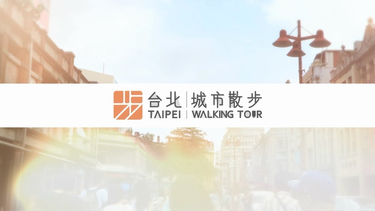 Walk with Me in Taipei (episode 1)