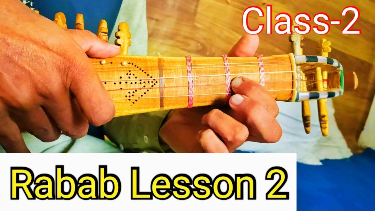 Learn rabab Lesson 2 || Class 2