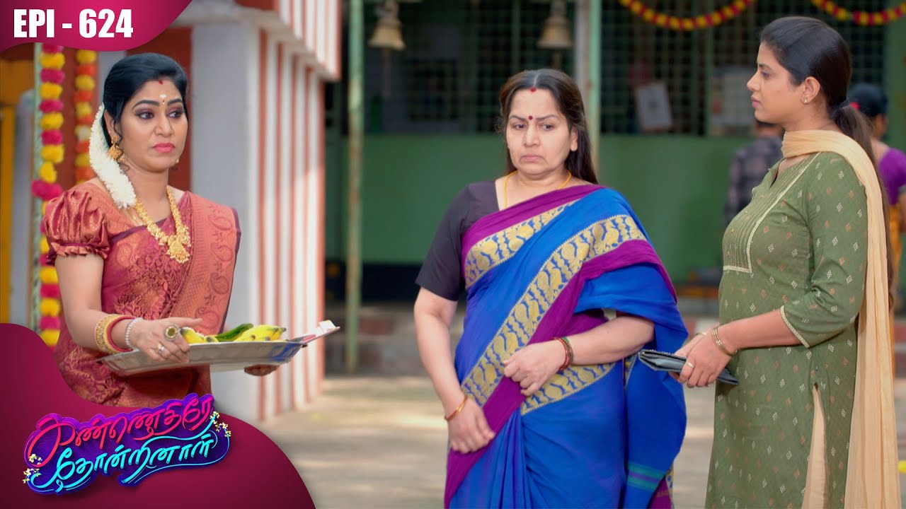 கண்ணெதிரே தோன்றினாள் | Kannedhirey Thondrinal  | Episode - 624 | Kalaignar TV