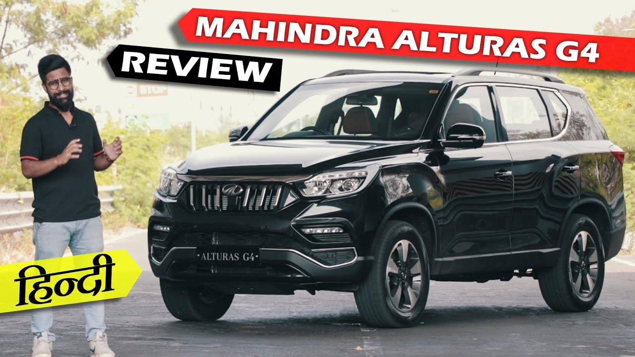 Mahindra Alturas G4 Review - First Drive | Y400 | ICN Studio