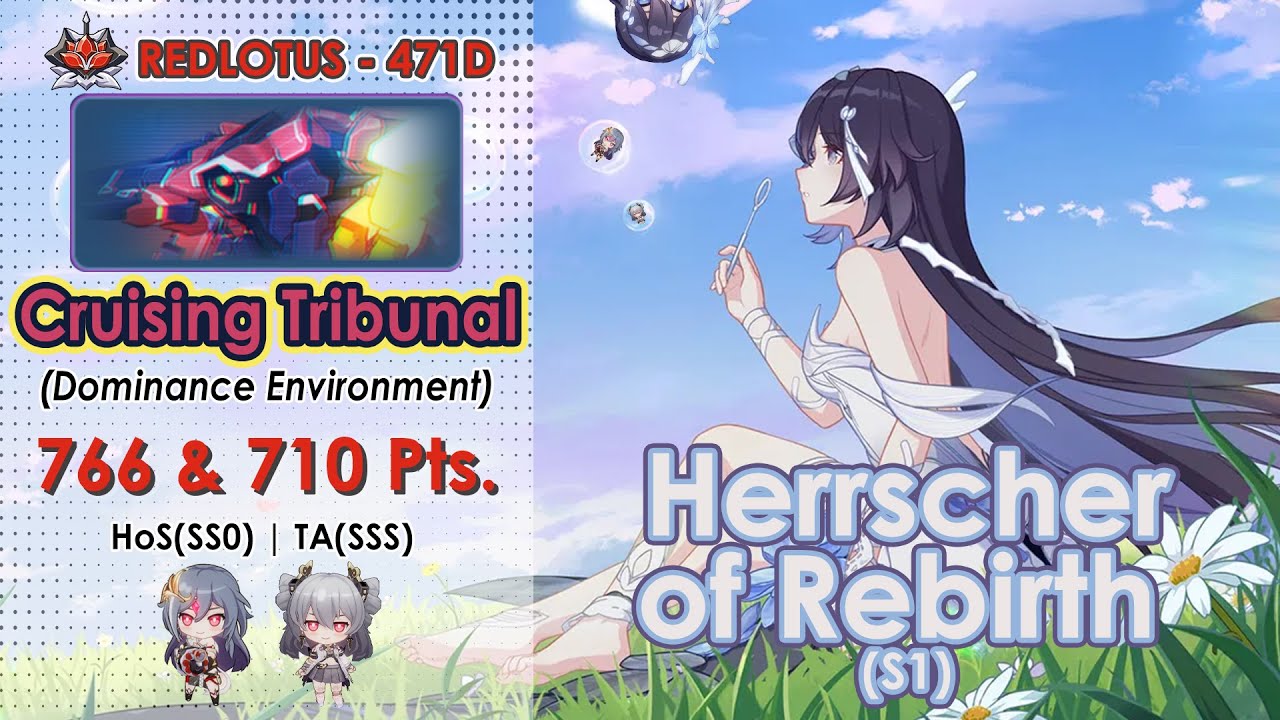 Honkai Impact 3rd: Ex Abyss RedLotus (471D) Ver 7.3 | Cruising Tribunal (Dominance) | HoRb