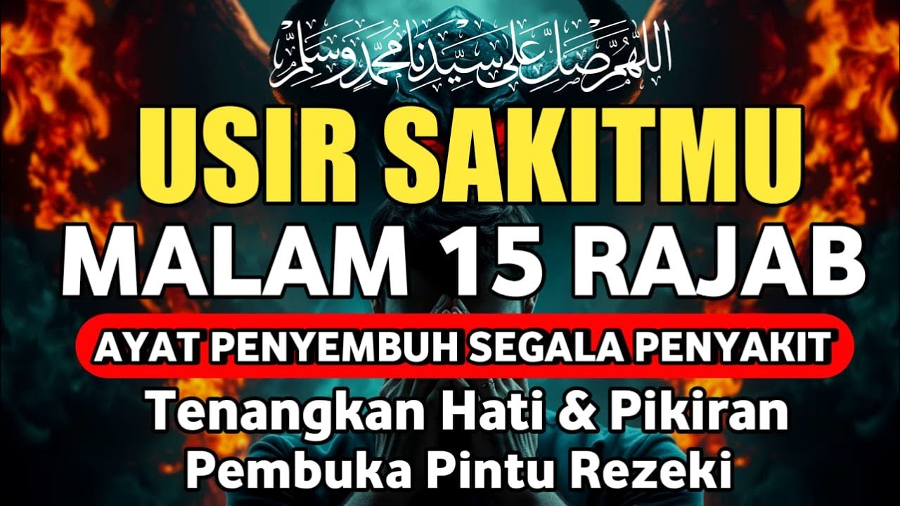 DOA PENYEMBUH SEGALA PENYAKIT, INSYAALLAH SAKIT DITUBUHMU SEMBUH | By Alaa Yaser