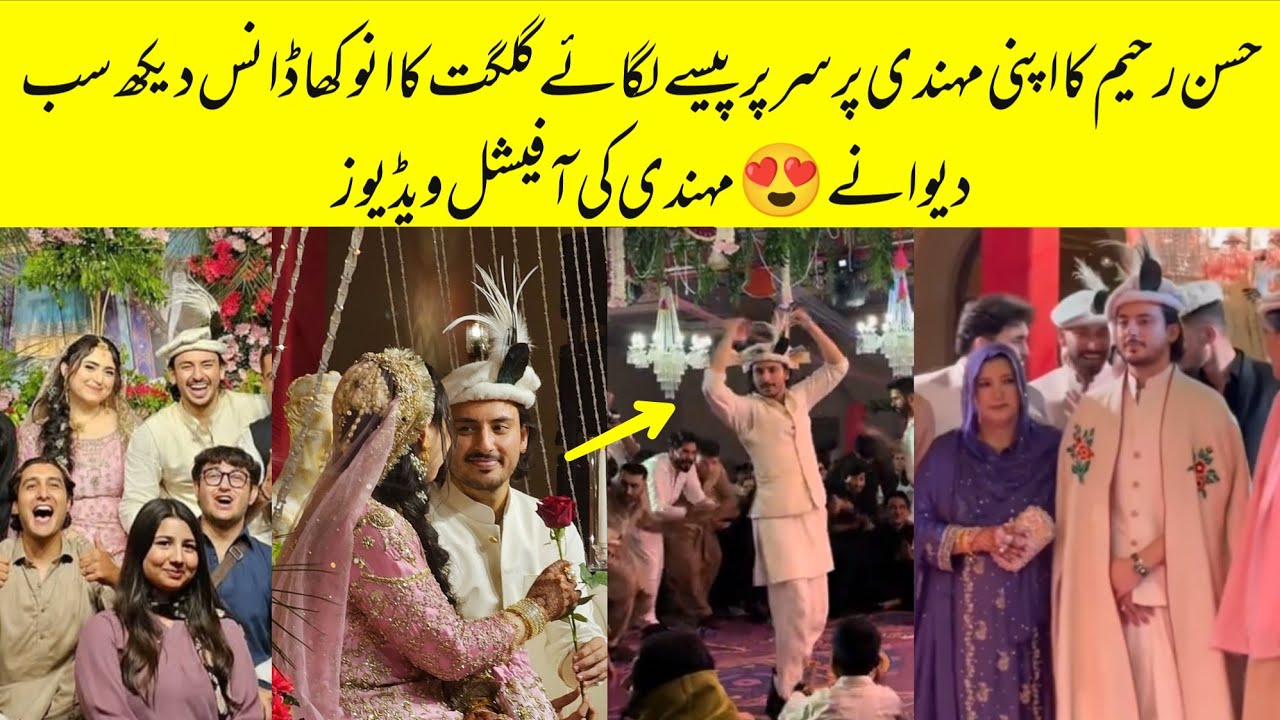 Hasan Raheem Mehndi Grand Official Videos | Hasan Raheem Wedding 