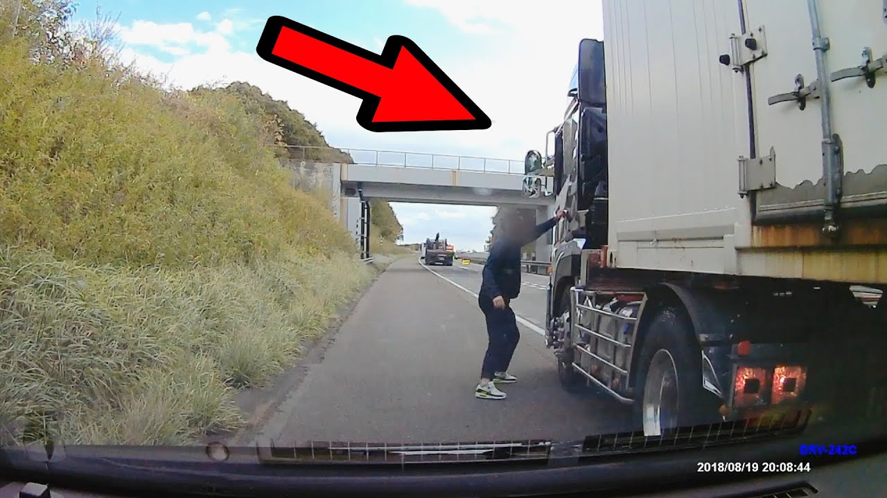 運送会社による過去最悪の煽り運転の映像を公開します！【逮捕案件の強制停車の一部始終】