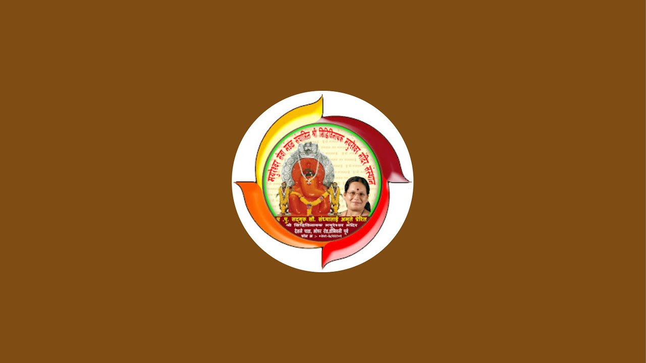 Panchmai MahaAarti 2024