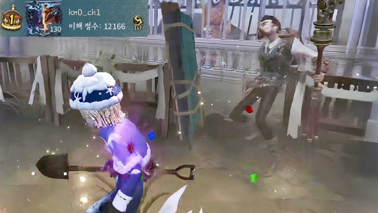 【제5인격】 묘지기 1위 kn0_ch1｜붉은 성당