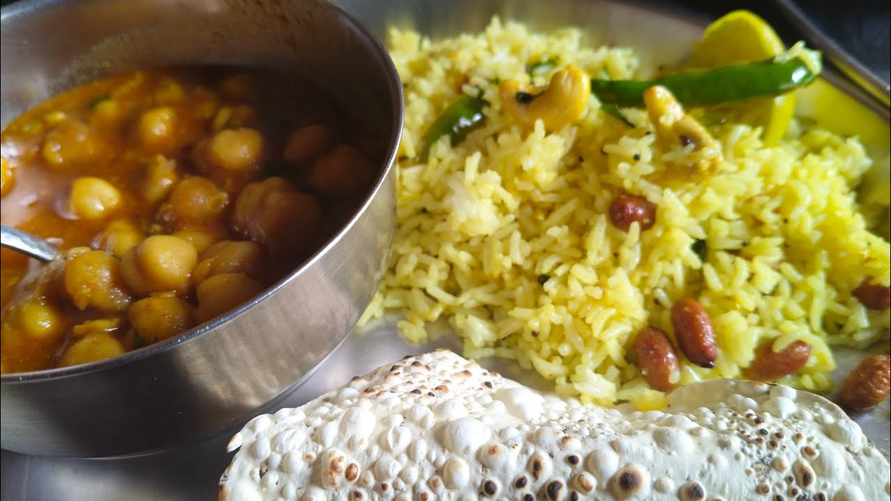 lemon rice with Chhole#live #livestream #viral #shortsvideo #livecooking #NimishaG💔#foodlover 