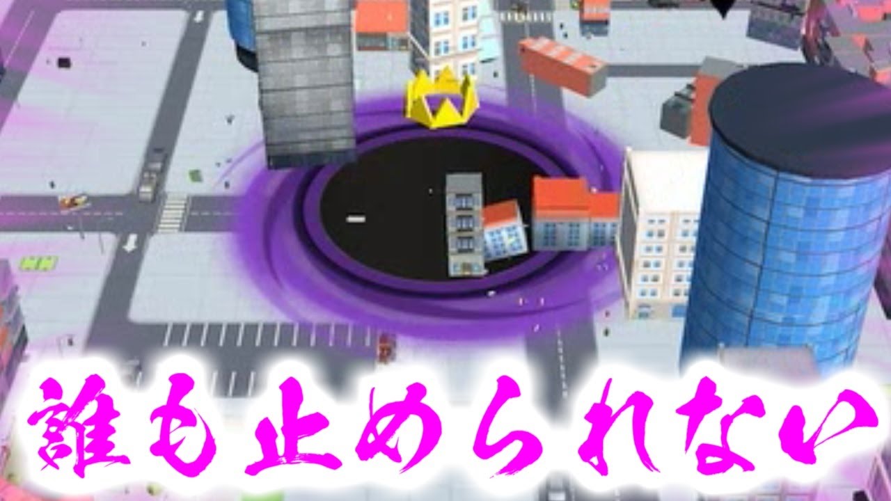 必勝法を使ったブラックホールが強すぎた【ゆっくり実況】