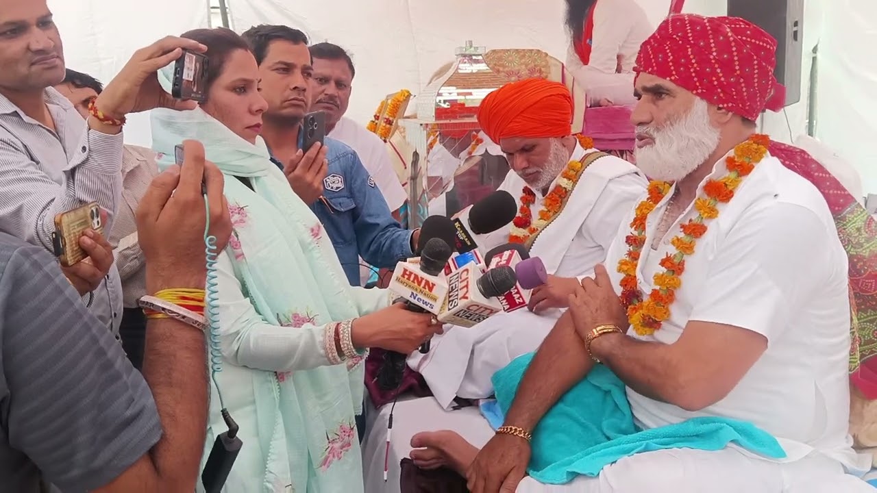 श्री महंत खेकड़ा धाम पत्रकारों से बात करते  सत्संग प्रोग्राम गांव छापरा सफीदों। 15 March 2026