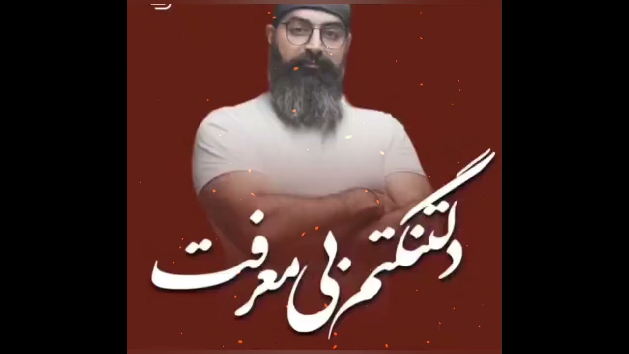 avat deltangetam