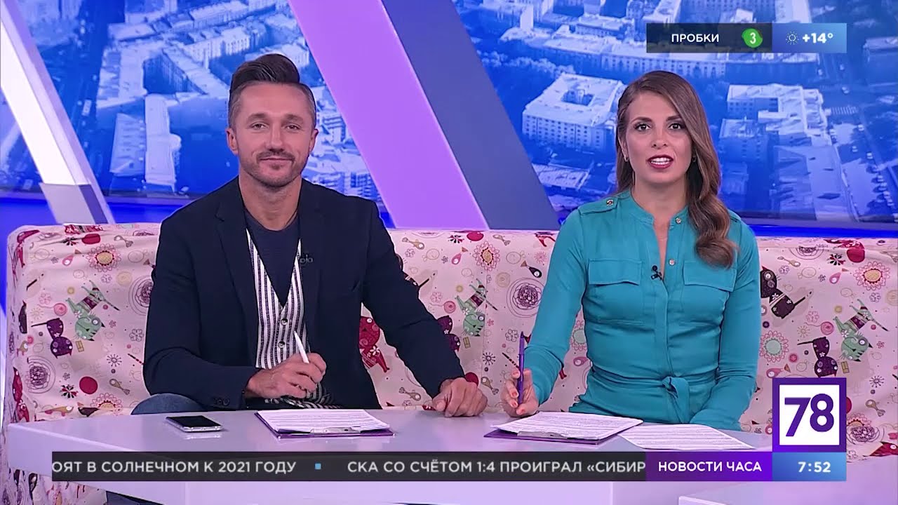 Миопия глаза: как контролировать заболевание