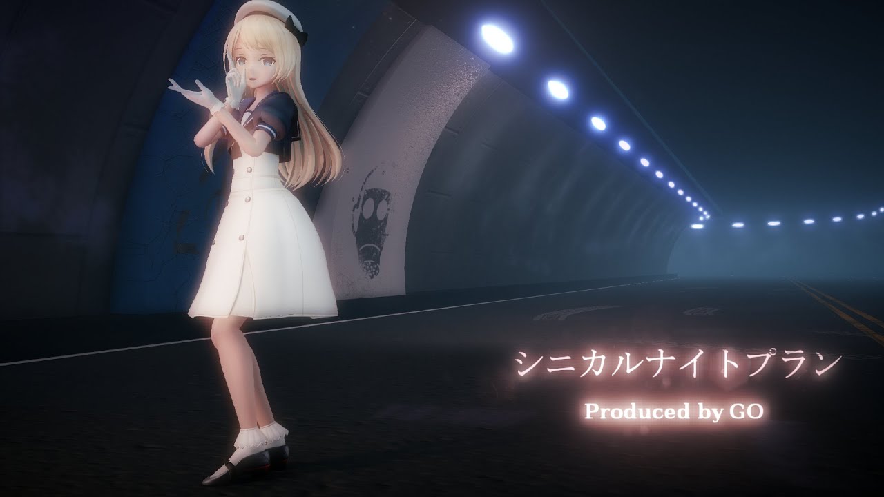 【MMD艦これ】ジャーヴィス  Jervis【シニカルナイトプラン 】