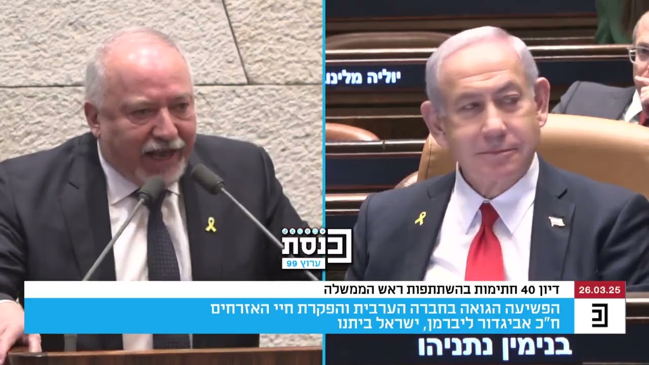 ח
