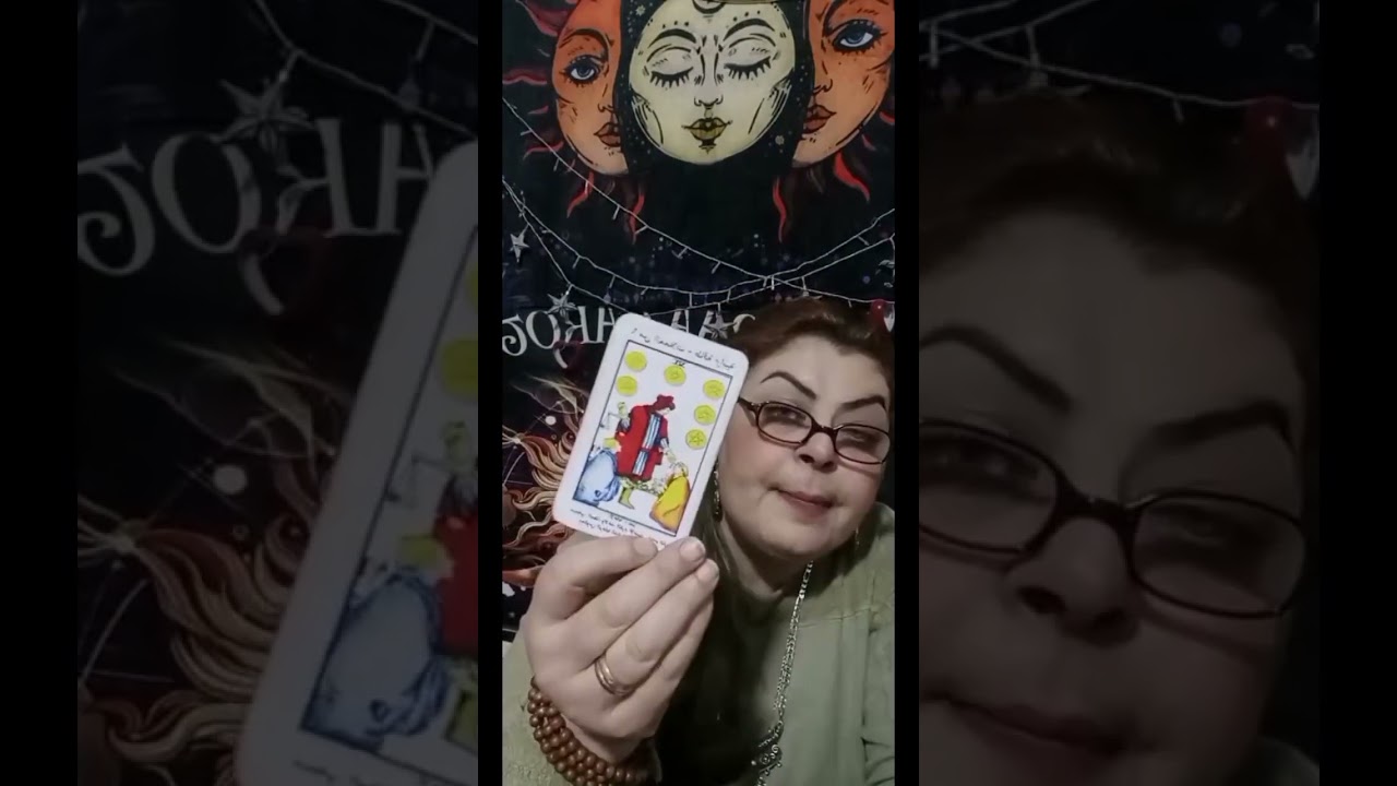 طاقة روحانية كارما برج الدلو من الشريك الظالم