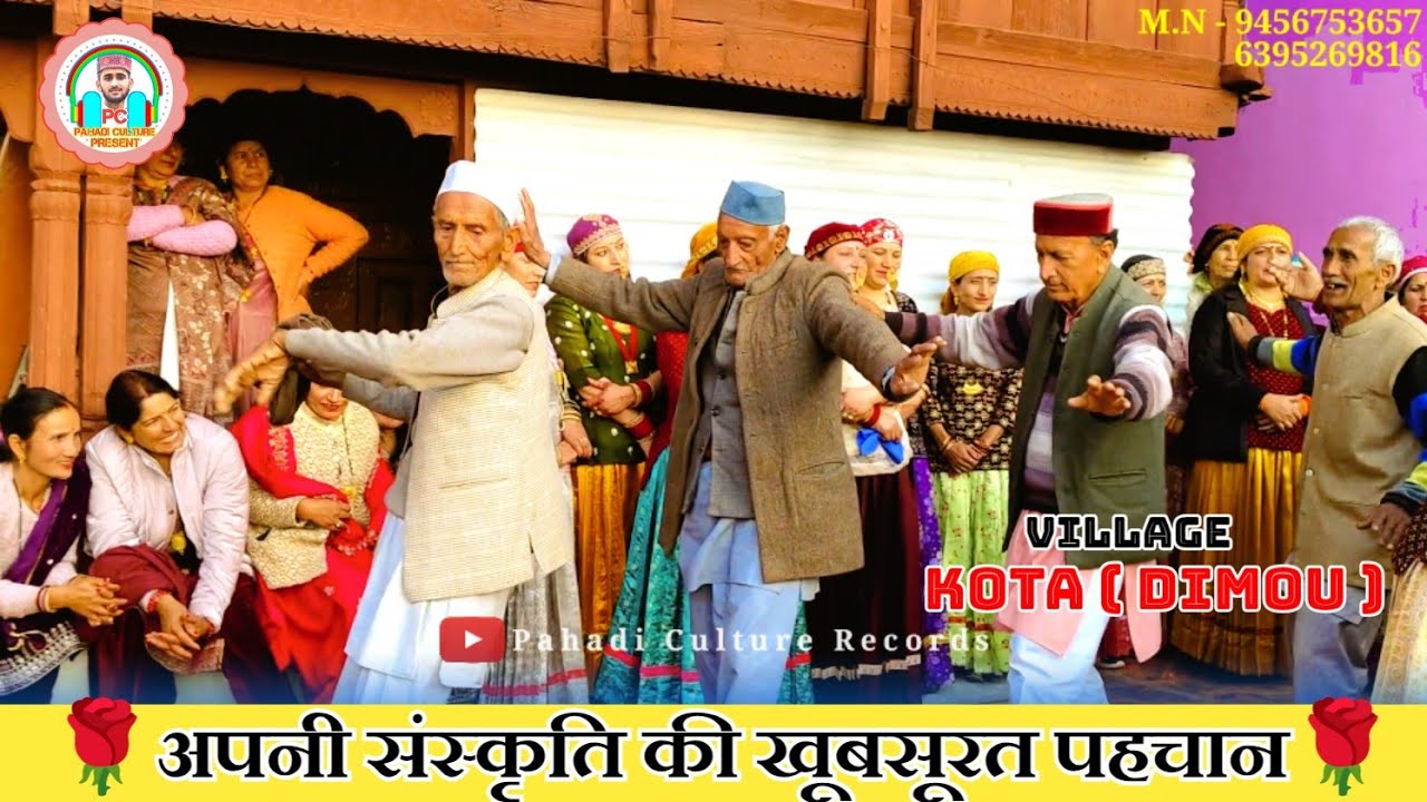 80 90 साल के होने के बावजूद भी अपनी संस्कृति के प्रति ऐसा जज्बा देखने को मिलता है♥️🌻