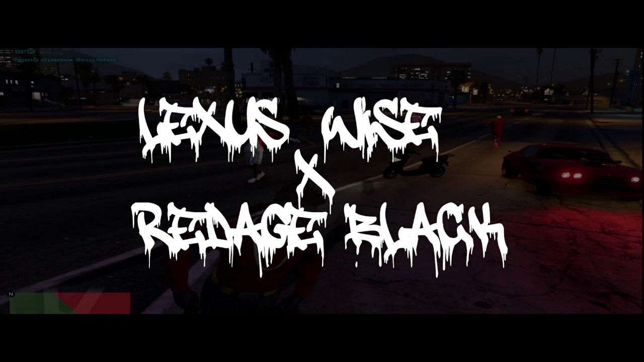 RedAge - Black | Bloods 