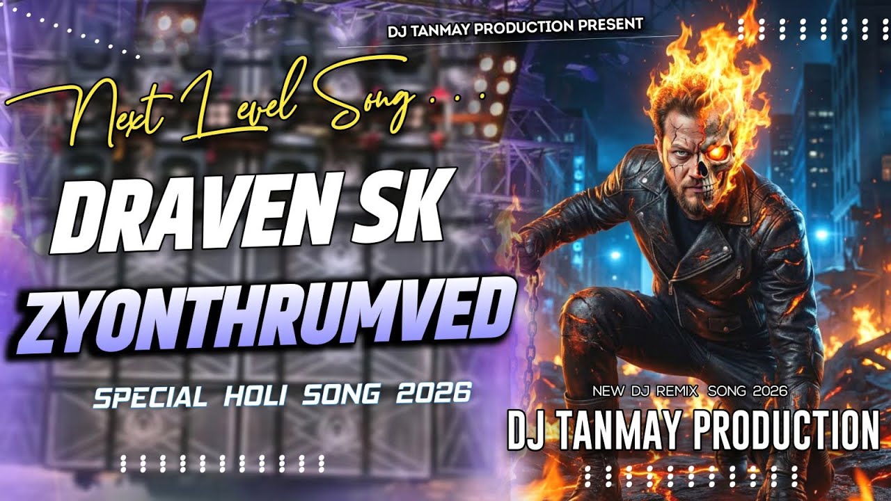 Zyonthrumved Draven Sk || Hard Bass Mix | Dj Song |Dj Remix 2026 Next Leval Song | Dj Tanmay Babu