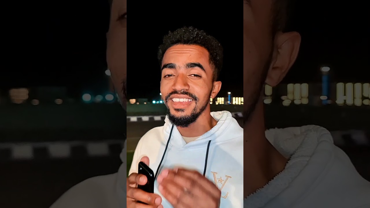 አሚር ሙሀመድ  አቀራር  ተለቀቀ