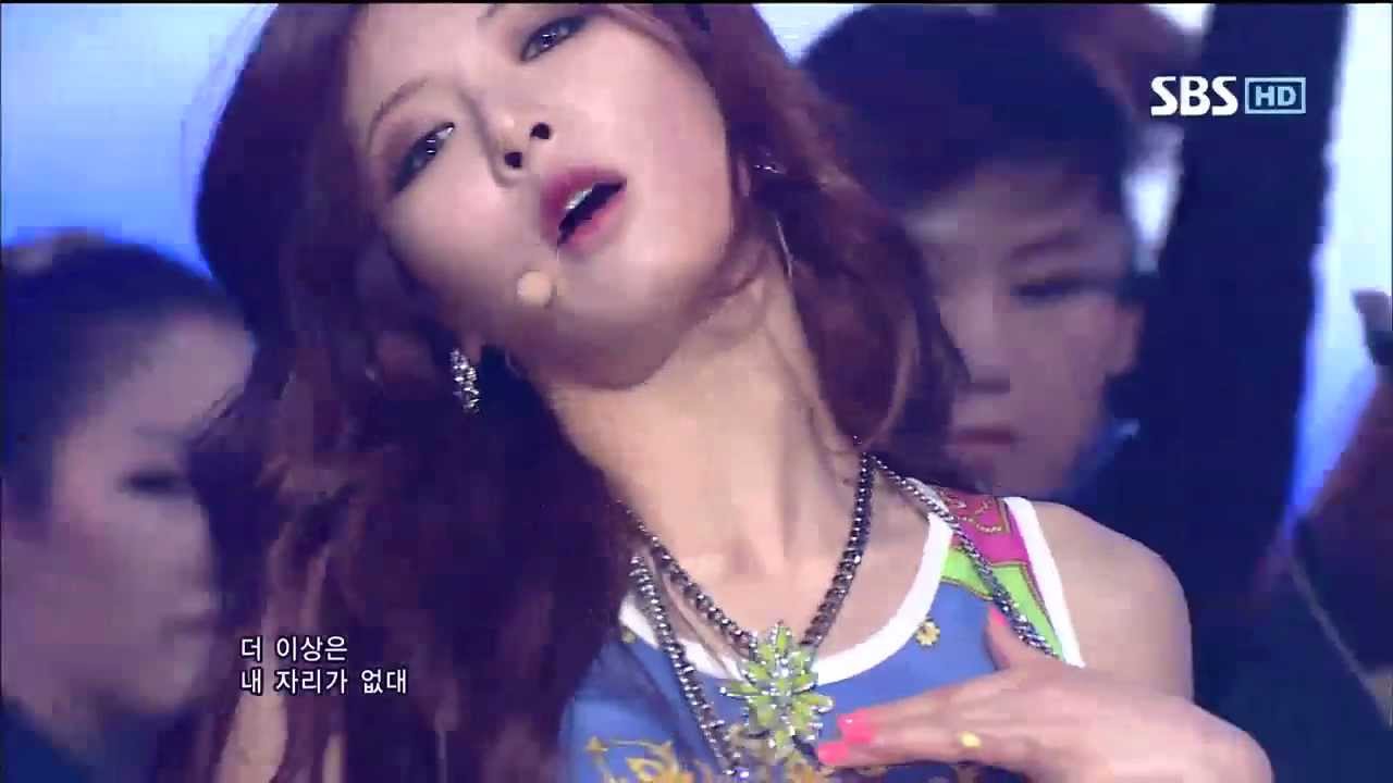 4 минуты [Volume Up] @SBS Inkigayo Популярная песня 20120429