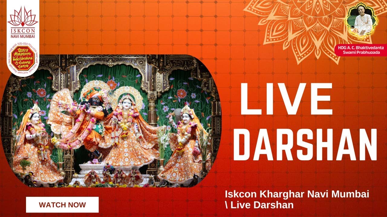 LIVE DARSHAN - 1 || 19.2.2026
