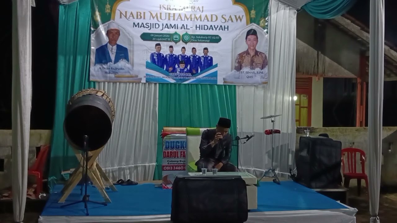 Lantunan Syahdu pembacaan ayat suci Al-Quran oleh Al ustadz Ismail S.Pd.I