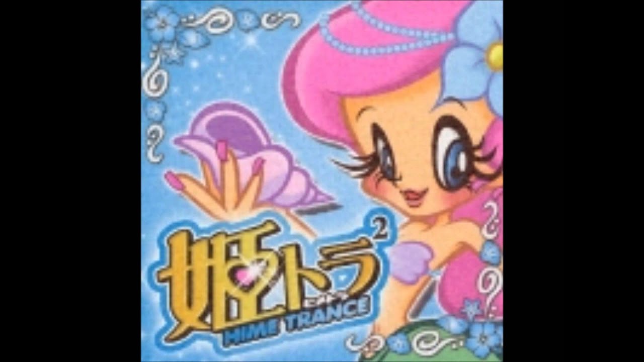 姫トラ2～Ageha [Heavens WiRE Vs. Tri-Hedge Remix]～