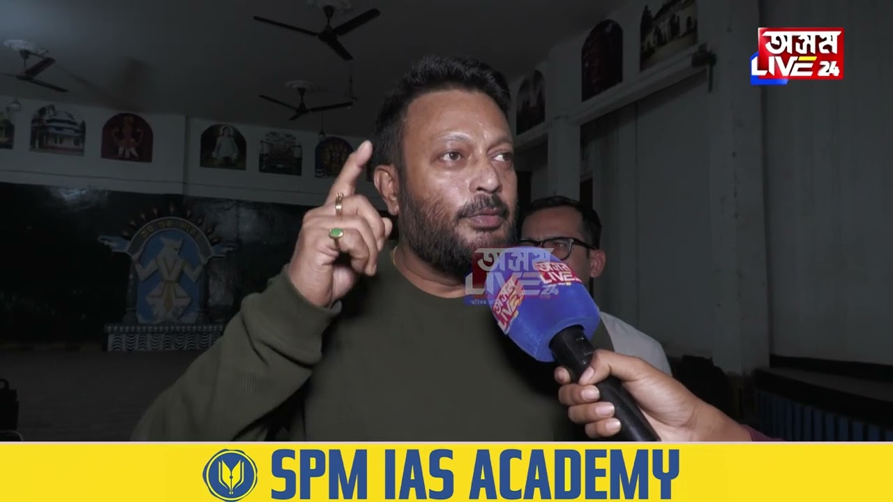 হঠাৎ ছবিগৃহৰ পৰা কিয় আঁতৰিল যতীন বৰাৰ নতুন ছবি 'অগ্নিবাণ'?