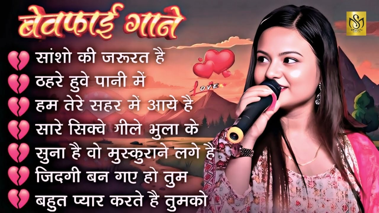 Durga Boss Love Songs Collection 💗 | Superhit Romantic Jukebox | Hindi Love Songs
